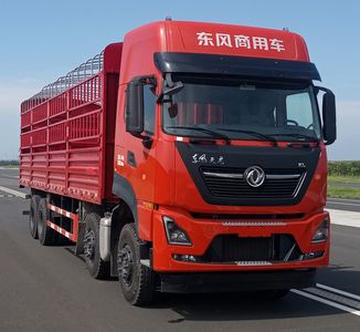 Dongfeng  DFH5310CCYD10 Grate type transport vehicle