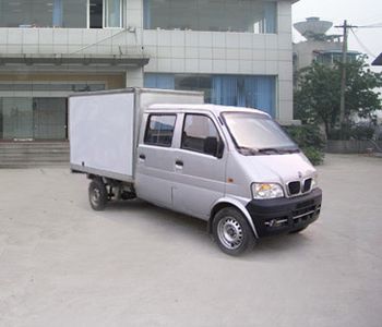 Dongfeng  EQ5022XXYF5 Box transport vehicle