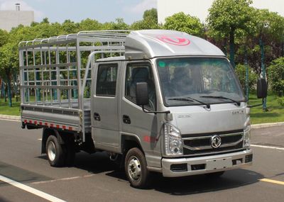 Dongfeng EQ5034CCYD60Q6HACGrate type transport vehicle