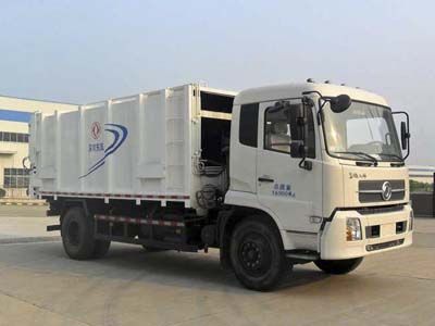 Dongfeng  EQ5160ZLJ3 garbage dump truck 