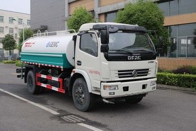 Gaomo  GSK5110GSS Sprinkler truck