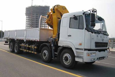 Hualing Star  HN5310P29D6M3JSQ Vehicle mounted lifting and transportation vehicle