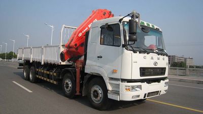 Hualing Star  HN5310P29D6M3JSQ Vehicle mounted lifting and transportation vehicle