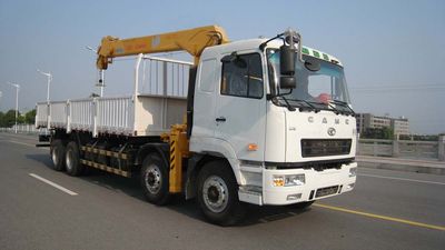 Hualing Star  HN5310P29D6M3JSQ Vehicle mounted lifting and transportation vehicle