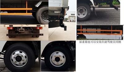 Jiangling Motors JX5045XLCTGA25 Refrigerated truck