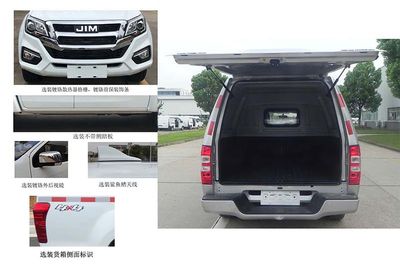 Jiangxi Isuzu brand automobiles JXW5033XXYCSGB Box transport vehicle