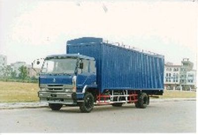 Chenglong  LZ5150XXYMD15P Box transport vehicle