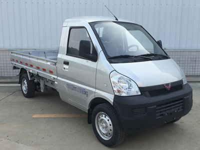 Wuling  LZW1029BQYD truck