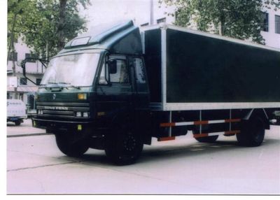 Luwei  SYJ5110XXY Box transport vehicle