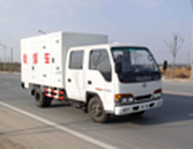 Zhongyi  SZY5042TDY Power car