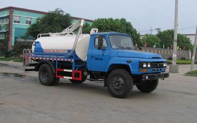 Zhongjie Automobile XZL5114GZX4 Biogas tank suction truck