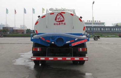 Zhongjie Automobile XZL5114GZX4 Biogas tank suction truck