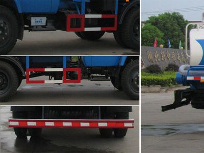 Zhongjie Automobile XZL5114GZX4 Biogas tank suction truck