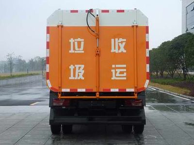 Zhonglian Automobile ZLJ5080ZZZJXE4 Hydraulic Lifter Garbage truck 