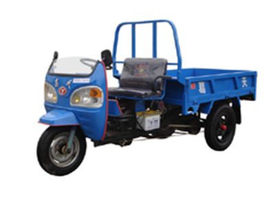 Shijie 7YP830Three wheeled vehicle