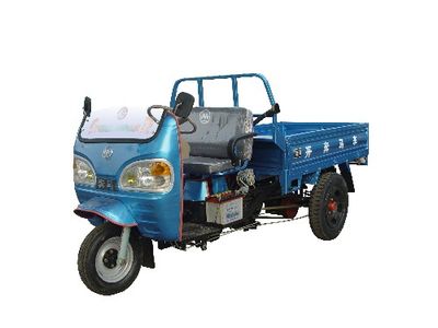 Shijie  7YP830 Three wheeled vehicle