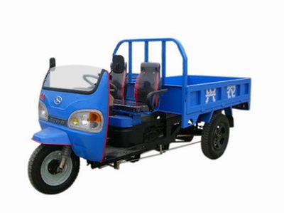 Shijie  7YP830 Three wheeled vehicle