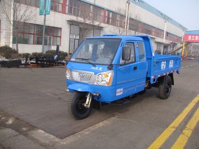 Wuzheng 7YPJZ17100PD6Self dumping tricycle