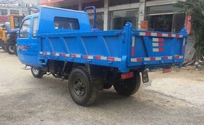 Wuzheng  7YPJZ17100PD6 Self dumping tricycle