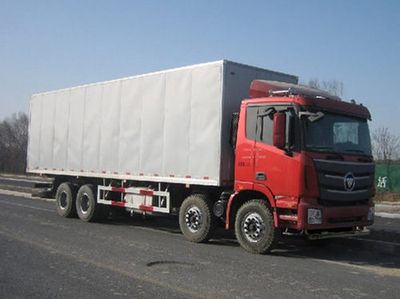 Ouman  BJ5319XXYXG Box transport vehicle