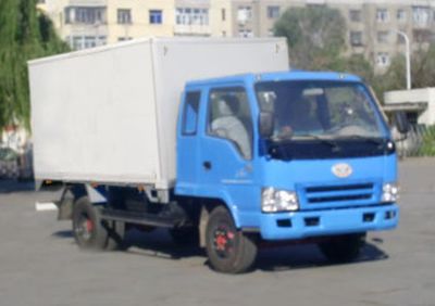 Jiefang Automobile CA5062PK26L4R5XXY Box transport vehicle