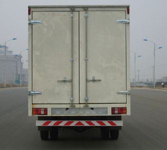 Jiefang Automobile CA5062PK26L4R5XXY Box transport vehicle