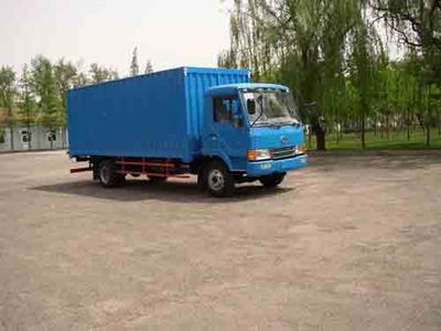 Jiefang Automobile CA5081XXYPK2A803 Box transport vehicle