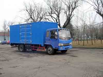 Jiefang Automobile CA5081XXYPK2A803 Box transport vehicle