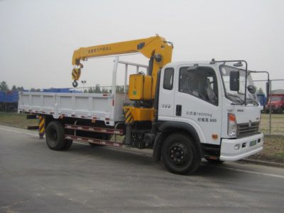 Ace car CDW5160JSQA2C4 Vehicle mounted lifting and transportation vehicle