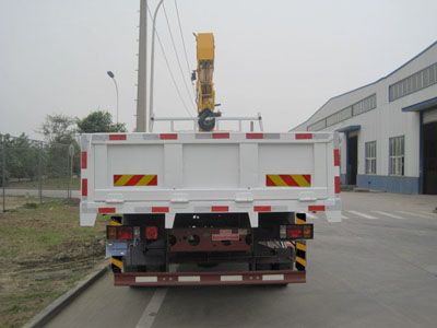 Ace car CDW5160JSQA2C4 Vehicle mounted lifting and transportation vehicle