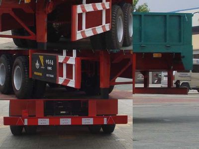 Liangshan Dongyue  CSQ9401 Semi trailer