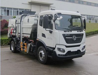 Fulongma  FLM5180TCADF6J Kitchen waste truck