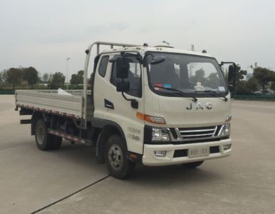 Jianghuai brand automobiles HFC1053P51K1C2 Truck