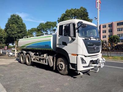 Unique  JTZ5250GSSDFH6 Sprinkler truck