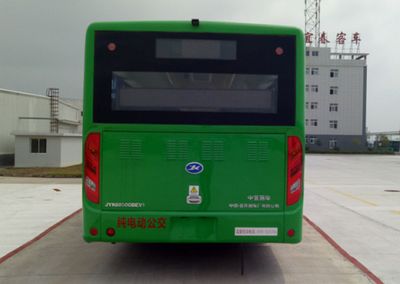 Zhongyi brand automobiles JYK6850GBEV1 Pure electric city buses