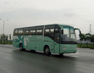 Hagrid KLQ6129KAC42 coach