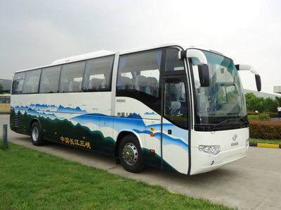 Hagrid KLQ6129KAC42 coach