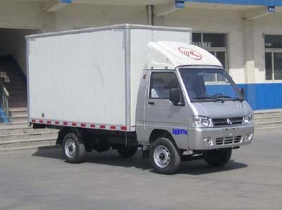 Kaima  KMC5020XXYA25D4 Box transport vehicle