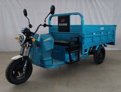 Green Jia  LJ1500DZH5 Electric tricycle