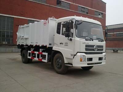 Dongfang Hongpai Automobile LT5162ZLJBBC0 garbage dump truck 