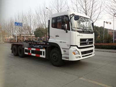 Dongfang Hongpai Automobile LT5250ZXXBBC5 detachable container garbage collector 