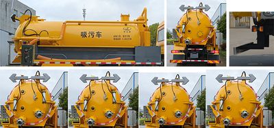 Qintai  QT5121GXWD6 Suction vehicle