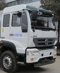 Hua Wei Chi Le  SGZ5310GXHZZ5D7 Lower ash truck