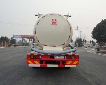 Hua Wei Chi Le  SGZ5310GXHZZ5D7 Lower ash truck