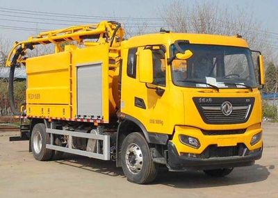 Weituorui  WT5186GQW Cleaning the suction truck