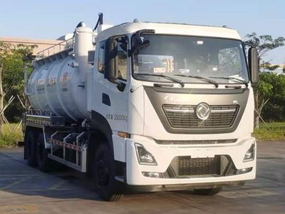 Crown  WZJ5252GXWE6 Suction vehicle