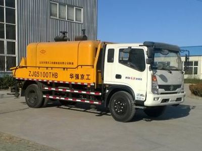 Huaqiang Jinggong Automobile ZJG5100THB Vehicle mounted concrete pump truck