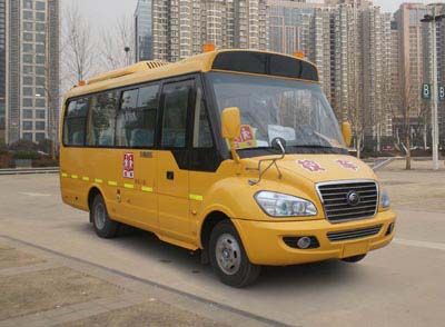 Yutong  ZK6662DX3 Preschool school bus