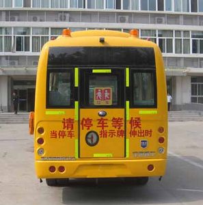 Yutong  ZK6662DX3 Preschool school bus