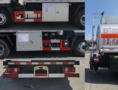 Zhuanli  ZLC5097GJYZQ6 Refueling truck